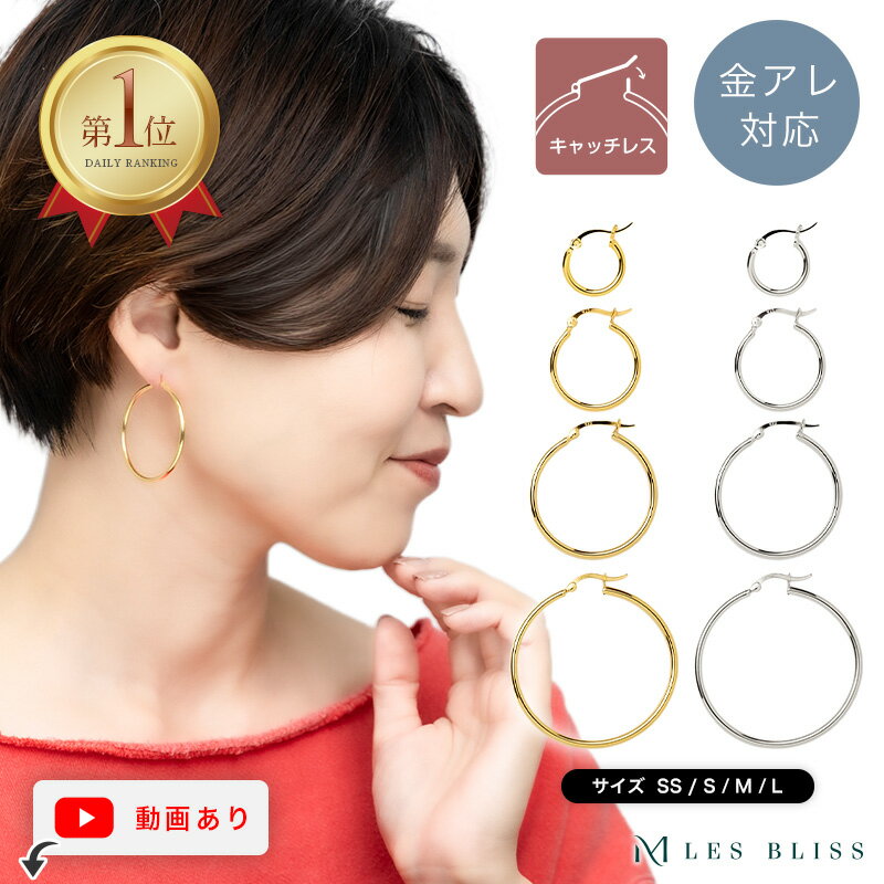 【全品30%OFFクーポン配布中 23:59まで