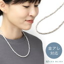 ホワイトストーンネックレス ネックレス 金属アレルギー 金アレ ゴールド ホワイトストーン シンプル ホワイトカラー 白 ミドル丈 石 おしゃれ レディース マ...