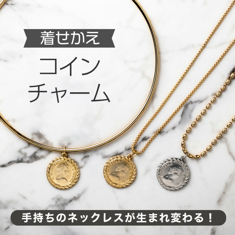 【10%OFF セール】ペンダントトップ レディース 名前プレート シルバー 選べる彫り 誕生石 生年月日刻印 額付き フレーム sv925 名前札 節句 命名額 命名プレート 名前キーホルダー ストラップ 女性 プレゼント 彼女 妻 贈り物 記念日 お祝い ギフト おしゃれ