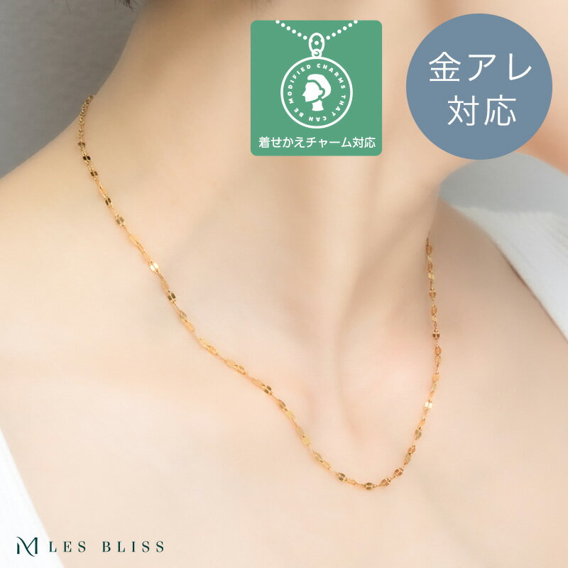 シマーチェーンネックレス ネックレス 金属アレルギー 金アレ ゴールド デザインチェーン ペタルチェーン おしゃれ レディース 女性 シンプル ベーシック ママ プレゼント 上品 きれいめ ギフト 大人 50代 【永久保証】のサムネイル