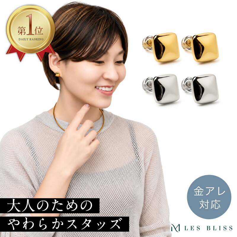 https://thumbnail.image.rakuten.co.jp/@0_mall/lesbliss/cabinet/2074/imgrc0136950234.jpg