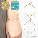 サークルパヴェブレスレット ブレスレット ゴールド シルバー 長さ調整 ジルコニア 大人 おしゃれ レディース ママ プレゼント アクセサリー ギフト ブランド...