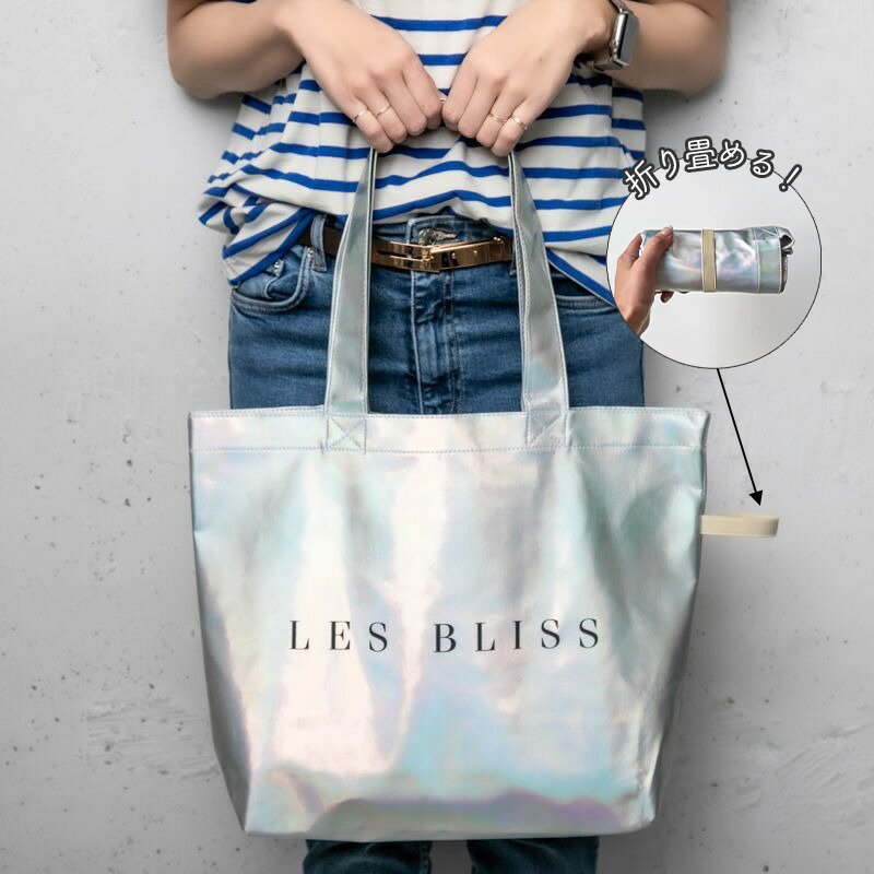 https://thumbnail.image.rakuten.co.jp/@0_mall/lesbliss/cabinet/476/imgrc0118208296.jpg