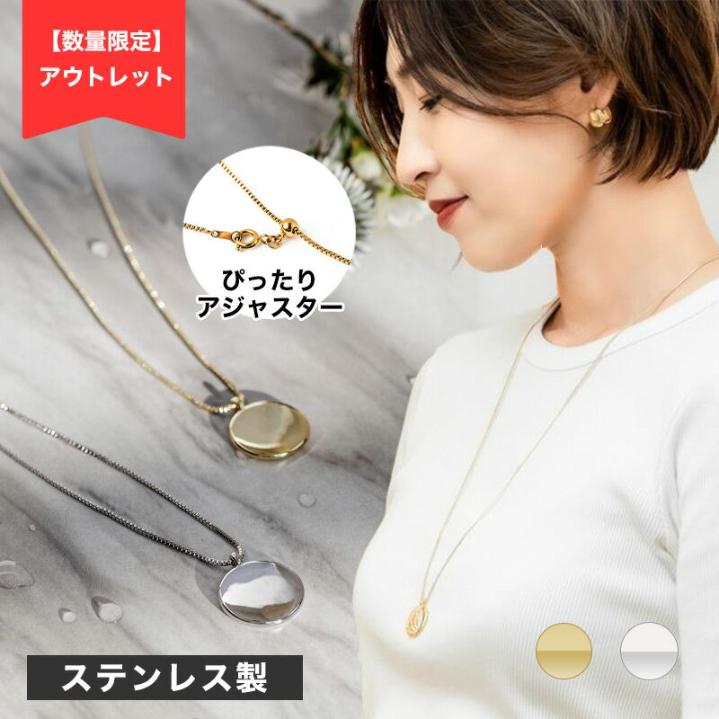 【送料無料】ネックレス　ペンダントドーレpendentif en mtal dore intaille ref39976