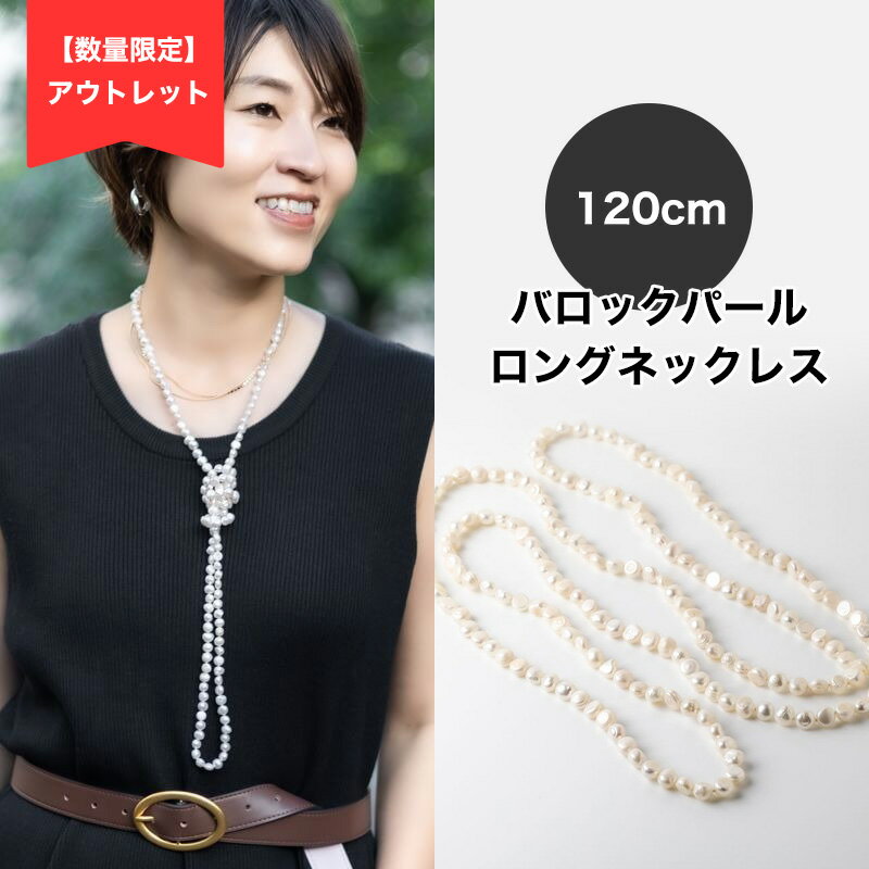 【送料無料】ネックレス　ペンダントドーレpendentif en mtal dore intaille ref39976