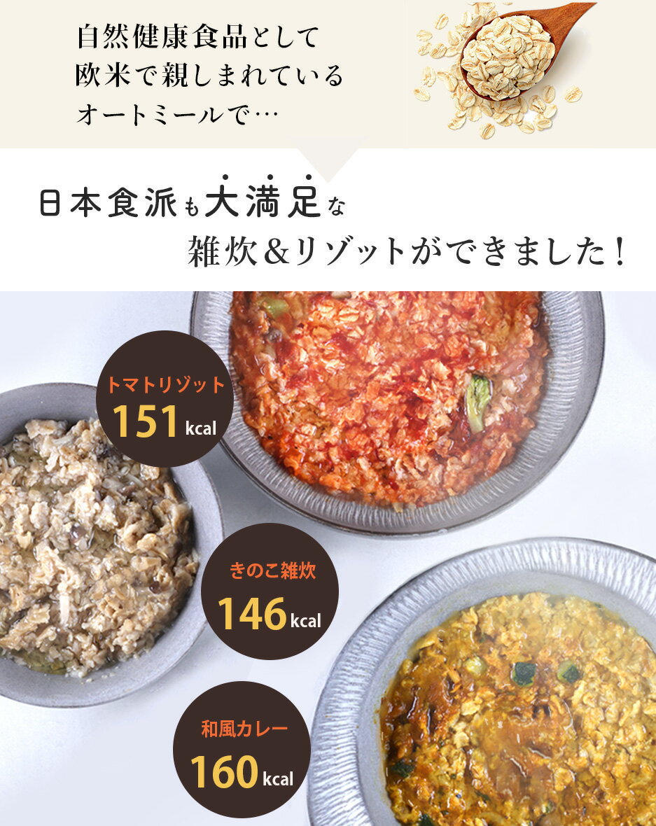 創健社 ひえコロコロ 50g
