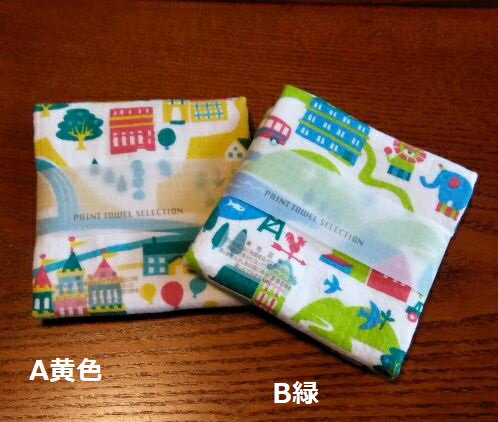 メール便発送可！今治ふきん『地図』黄色、緑（キッチンクロス）