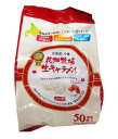 花畑牧場 生キャラメル 200g 北海道 十勝 おやつ モンドセレクション 冷蔵 ブランド メーカー オリジナル キャラメル 生 柔らかい セレクション 豪華 ...