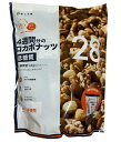 【訳あり】ロカボナッツ 28g×28袋