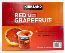 レッドグレープフルーツ カップ 227g×12カップ KIRKLAND カークランド Costco コストコ|詳細画像