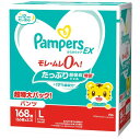 【 Pampers 】 パンパース さらさらケア EXパンツ Lサイズ (9-14kg) 168枚 (56枚x3パック)【 パンツ L 168枚 】 大容量 紙...