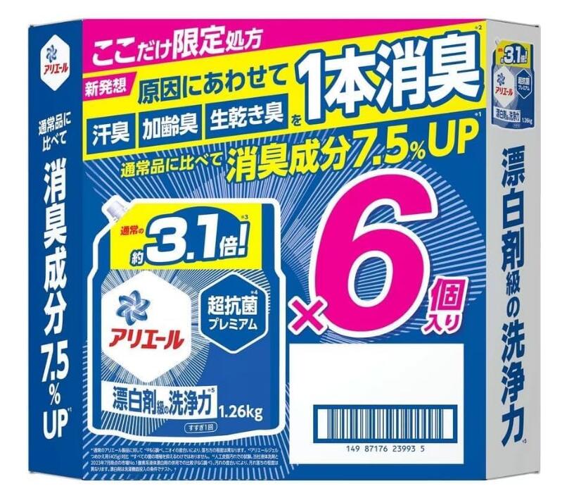 アリエールジェル 液体洗濯洗剤 消臭成分アップ 1260g×6個