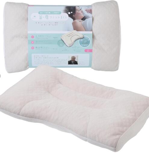 西川枕　 睡眠博士 首肩フィット枕 | 快適サポート設計 nishikawa【西川】 睡眠博士 首肩フィット 枕 低め 洗える 医学博士と共同開発 仰向けが多い方向け 横向き 対応 高さ調節可能 乾燥時間が早くなり時短 側地の柔らかさアップ パイプ 快眠 肩こり まくら ホワイトのサムネイル