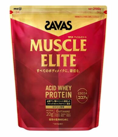 明治 ザバス SAVAS マッスルエリート ココア味 210