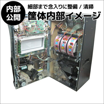 俺の空〜蒼き正義魂〜｜データカウンター「カムカム」つき中古スロット実機｜コイン不要機も標準付属/取付け済み｜パチスロ 実機【中古】