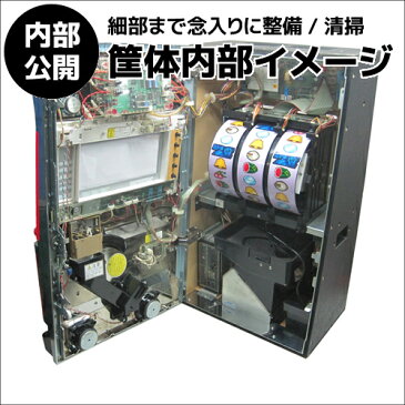 けものっち！｜コイン不要機つき中古スロット実機｜パチスロ 実機【中古】