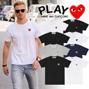 【COMME des GARCONS】コムデギャルソン PLAY プレイ ハートロゴ Tシャツ カットソー メンズ ギャルソンTシャツ コム・デ・ギャルソン shirt ブランドtシャツ ブランドロゴ 半袖Tシャツ ティーシャツ 刺繍ロゴ ブランド おしゃれ お洒落 モード系 ストリート トレンド 半袖