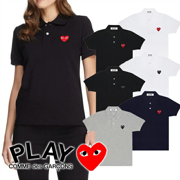 楽天Acheteur Lab【COMME des GARCONS】コムデギャルソン PLAY プレイ ハートロゴ ポロシャツ レディース 刺繍ロゴ ブランド おしゃれ お洒落 モード系 モード ストリート トレンド