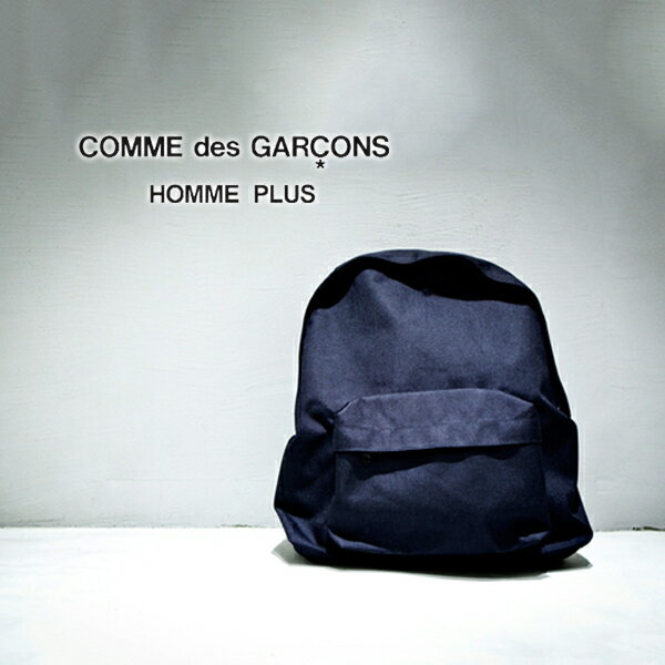 【COMME des GARCONS】コムデギャルソン HOMME PLUS オム プリュス ロゴ バッグ リ...