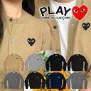 【COMME des GARCONS】コムデギャルソン PLAY プレイ ハートロゴ カーディガン ニット 長袖 ハート メンズ 刺繍ロゴ ブランド 韓国 おしゃれ お洒落 モード系 モード ストリート トレンド