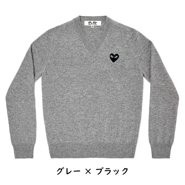 【COMME des GARCONS】コムデギャルソン PLAY プレイ ハートロゴ セーター ニット ...