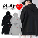 【COMME des GARCONS】コムデギャルソン PLAY プレイ ハートロゴ パーカー フーディー スウェット ハート メンズ 刺繍ロゴ ブランド 韓国 おしゃれ お洒落 モード系 モード ストリート トレンド