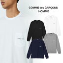 コムデギャルソン HOMME LONG SLEEVE TEE オム ロゴ ポケット ポケット付き ロンT メンズ ブランド おしゃれ お洒落 モード系 モード トレンド ギャルソンTシャツ Tシャツ コム・デ・ギャルソン shirt ブランドtシャツ ブランドロゴ 長袖