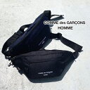 【COMME des GARCONS】コムデギャルソン HOMME オム ロゴ バッグ WAIST BAG ボディバッグ ブランドウエストポーチ ウエストバッグ ウェストポーチ ウェストバッグ コム デ ギャルソン ブランドバッグ おしゃれ ストリート系 男性 コムデギャルソンバッグ メンズバッグ