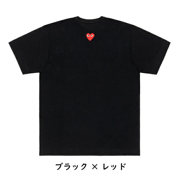 【COMME des GARCONS】コムデギャルソン PLAY プレイ 背中ロゴ バックハート ギャ...