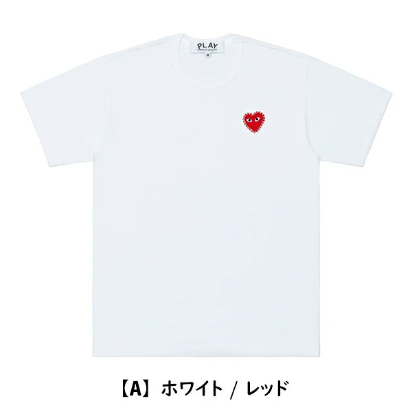 【COMME des GARCONS】コムデギャルソン PLAY プレイ スタッズ ラインストーン コ...