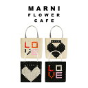  マルニフラワーカフェ ミニ バスケットバッグ MARNI MARKET LOVE ミニ バスケットバッグ マルニ トートバッグ マーケット トート バッグ かご ハンドバッグ 高級 ブランドバッグ レディース ブランドバック カバン かごバッグ カゴ ブランド