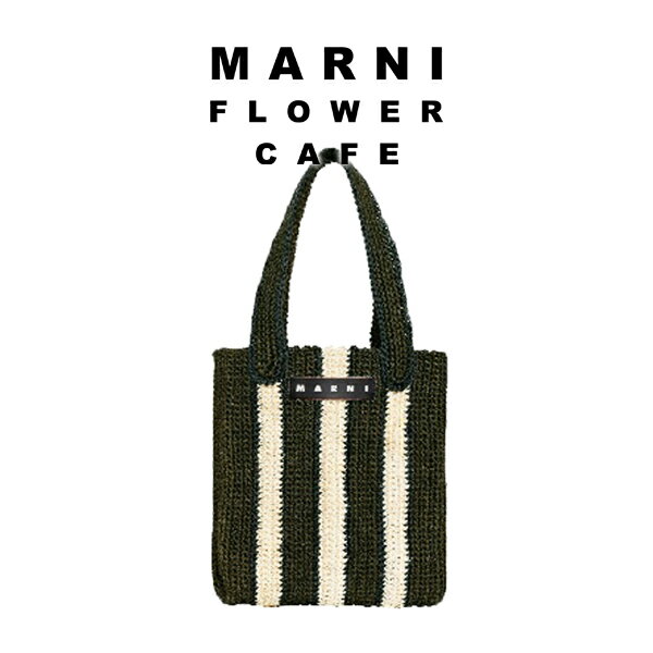 【MARNI FLOWER CAFE】マルニフラワーカ