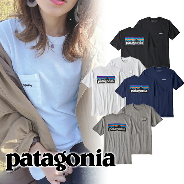 【Patagonia】パタゴニア P-6 ロゴ ポケット レスポンシビリティー Tシャツ P6 LOGO Responsibili Tee カットソー Tシャツ メンズ ブランド おしゃれ お洒落 アメカジ レディース アウトドア キャンプ 山 海 売れ筋アイテム サーフィン ハイキング 山登り トレンド 半袖