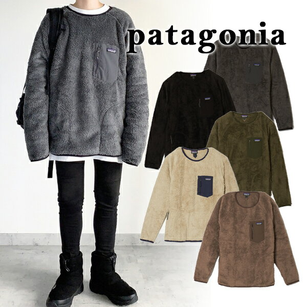 パタゴニア ボアジャケット レディース 【Patagonia】パタゴニア メンズ ロス ガトス クルー M's Los Gatos Crew スウェット トラックジャケット トレーナー フリース プルオーバー パタゴニアフリース アウトドアブランド パタゴニアボア フリースプルオーバー おしゃれ ブランド レディース グレー 売れ筋