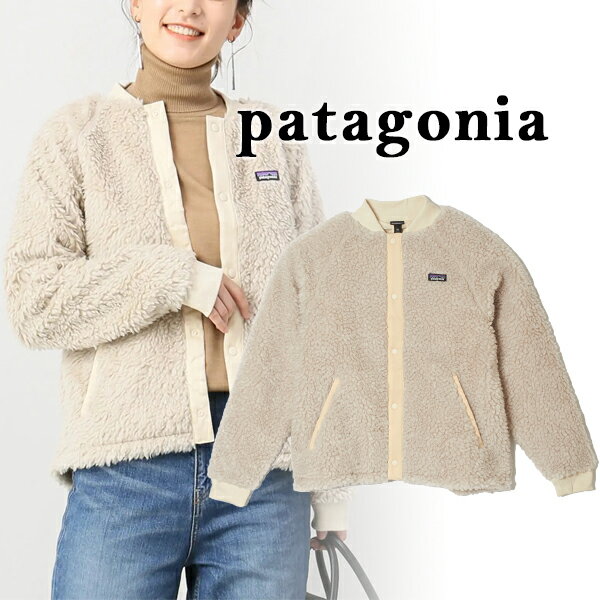 【Patagonia】パタゴニア P-6 ロゴ 大人もOK！ キッズ ガールズ レトロX ボマー ジャケット KIDS' GIRLS' RETRO-X BOMBER JACKET フリース ジャケット ボア ブルゾン アウター おしゃれ お洒落 ブランド アメカジ レディース アウトドア キャンプ 山 山登り 売れ筋アイテム