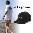 【Patagonia】パタゴニア P-6 ラベル トラッド キャップ メンズ 帽子 P6 LABEL TRAD CAP キャップ 野球帽 おしゃれ お洒落 ブラ...