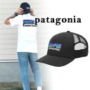 パタゴニア P-6 ロゴ トラッカー ハット メンズ 帽子 P6 LOGO TRUCKER CAP キャップ 野球帽 おしゃれ お洒落 ブランド アメカジ メンズ レディース アウトドア キャンプ 山 山登り 売れ筋アイテム メッシュ 通気性