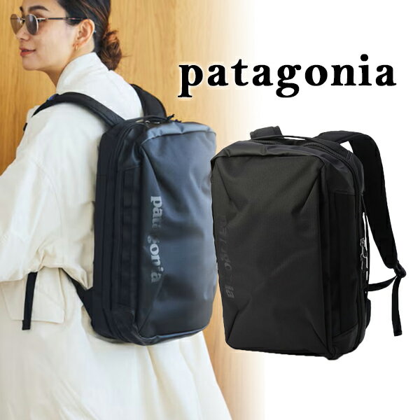 Rakuten - 【Patagonia】パタゴニア ブラックホール マイクロ MLC 22L BLACK HOLE MICRO バッグパック リュック バッグ メンズ レディース 2WAY ブランドリュック 通勤 通学 登山 軽量 人気 おしゃれ アウトドア キャンプ 山登り 防水 機能性 男女兼用 ユニセックス 旅行 プレゼント