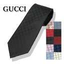 【GUCCI】グッチ ネクタイ FEDRA 456520 4B002 メンズ シルク イタリア製 GGロゴ メンズ ブランド おしゃれ お洒落 モード系 ストリート トレンド スーツ プレゼント ギフト バースデー 入社祝い 高級 高品質 入学式 卒業式 同窓会 結婚式 父の日 ビジネス 就活