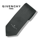 【GIVENCHY】ジバンシィ ネクタイ J5468 メンズ シルク ロゴ ブランド おしゃれ お洒落 モード系 ストリート トレンド スーツ プレゼント ギフト バースデー 入社祝い 高級 高品質 入学式 卒業式 同窓会 結婚式 ビジネス 4Gエンブレム 刺繍 シルクタイ ジバンシー