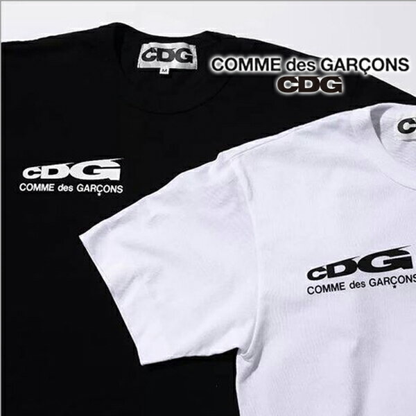 楽天市場】cdg tシャツの通販 楽天市場】cdg tシャツの通販