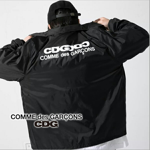 楽天市場】comme des garcons コーチジャケット(ブランド 楽天市場】comme des garcons コーチジャケット(ブランド