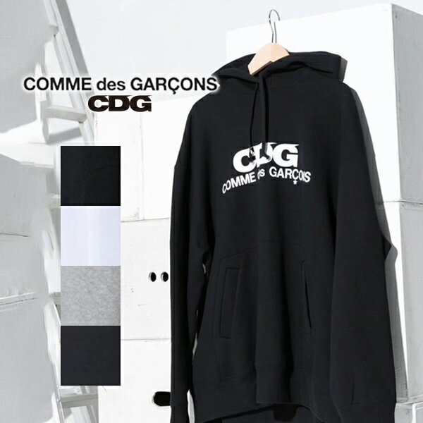 【COMME des GARCONS】コムデギャルソン CDG OVERSIZED HOODED SWEATSHIRT パーカー フーディー スウェット メンズ...