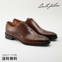 【公式】CENTO FELINA チェントフェリーナ ストレートチップ 3E 革靴 レザー ブラウン マッケイ 黒 BROWN 1614 日本 靴 メンズ靴 ビジネスシューズ サイズ 23.5 - 27.0cm 【あす楽】