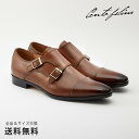 【公式】CENTO FELINA チェントフェリーナ ダブルモンクストラップ 3E 革靴 レザー ブラウン マッケイ 茶 BROWN 1619 日本 靴 メンズ靴 ビジネスシューズ サイズ 24.0 - 27.0cm 【あす楽】