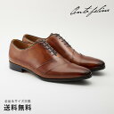 【公式】CENTO FELINA チェントフェリーナ ホールカット 3E 革靴 レザー ブラウン マッケイ 茶 BROWN 1620 日本 靴 メンズ靴 ビジネスシューズ サイズ 24.0 - 27.0cm 【あす楽】