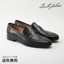 【全品ポイント10倍 4/29 9:59迄】【公式】CENTO FELINA チェントフェリーナ コインローファー 3E 革靴 レザー ブラック マッケイ 黒 BLACK 1763 日本 靴 メンズ靴 ビジネスシューズ サイズ 24.0 - 27.0cm 【あす楽】