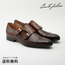 【公式】CENTO FELINA チェントフェリーナ ダブルモンクストラップ 3E 革靴 レザー ダークブラウン マッケイ 茶 DARK BROWN 1902 日本 靴 メンズ靴 ビジネスシューズ サイズ 24.0 - 27.0cm 【あす楽】