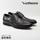 【全品ポイント10倍 4/29 9:59迄】【公式】NETTUNO ネッツーノ 外羽根Uチップ 4E 革靴 防水キップレザー ラバーソール ブラック セメンテッド 黒 BLACK 64617 日本 靴 メンズ靴 ビジネスシューズ サイズ 23.5 - 27.5cm 【あす楽】