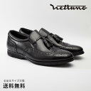 【全品ポイント10倍 4/29 9:59迄】【公式】NETTUNO ネッツーノ タッセルローファー ウイングチップメダリオン 4E 革靴 防水キップレザー ラバーソール ブラック セメンテッド 黒 BLACK 64619 日本 靴 メンズ靴 ビジネスシューズ サイズ 24.0 - 27.0cm 【あす楽】